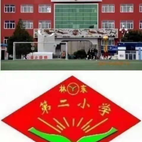 五月即将近  安全伴你行