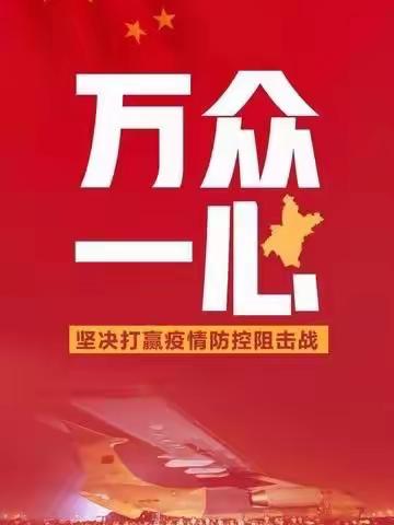 中国银行泰州分行支持小微企业的十条措施