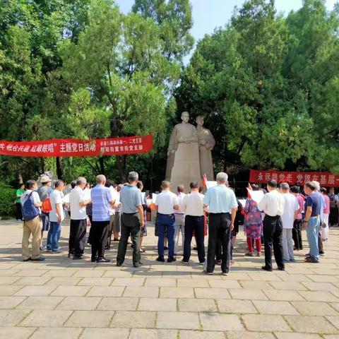 【精品制锦】银耀朝阳 乐享未来——制锦市街道朝阳街社区探索文化养老新路径