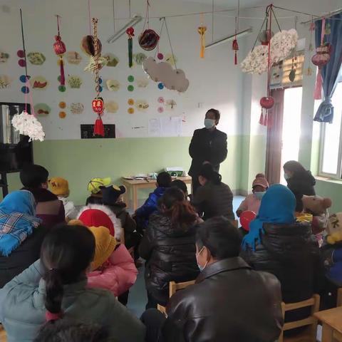 中川村幼儿园安全教育大会