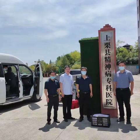 “中秋送月饼.情暖患者心”