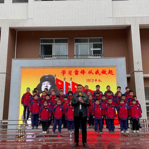 “学习雷锋，从我做起”柳江区基隆开发区小学教育集团第二小学学雷锋主题活动