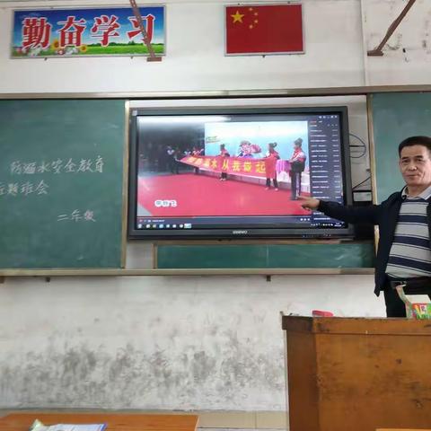 西埔小学