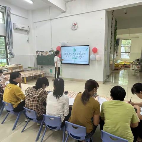 育幼于细，规范消毒——澄迈县仁兴中心幼儿园保育员卫生消毒培训简讯