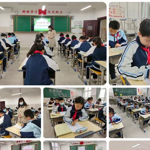 以赛促学   以赛促“减”——望岳小学举行3-6年级计算技能比赛