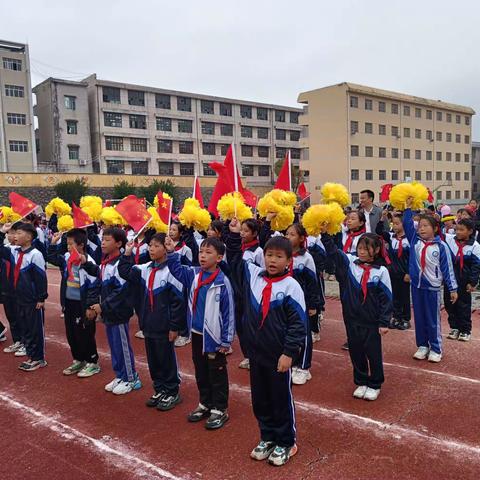 乐享运动，神采飞扬——记大塘埠镇明德小学2023—2024学年体育节暨第六届校运会