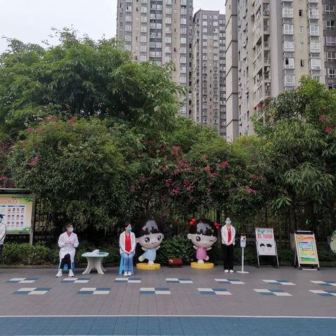 最美初夏  与你重逢  开园第一课——厉害了  我的祖国🇨🇳