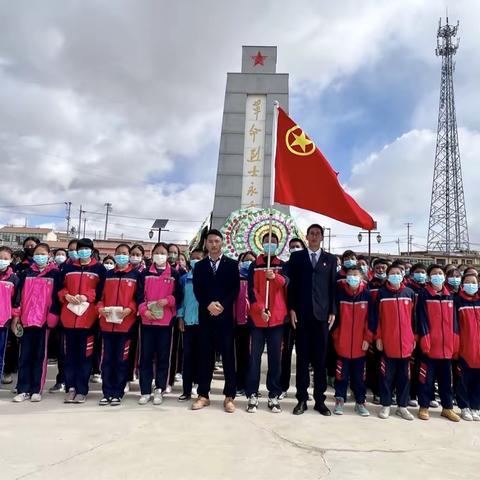 泽库县第二民族中学开展“我的节日·清明节”主题纪念活动