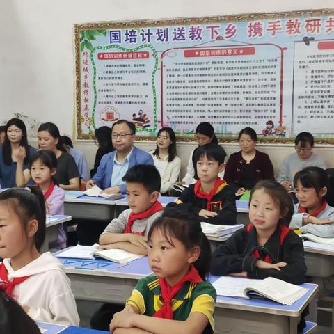 名师引领促成长 砥砺奋进共远航——记小学数学名师工作室公开课展示