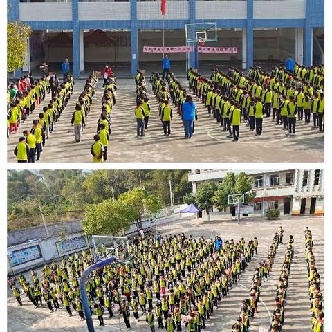 畅享活动乐趣     共建活力校园     ——记大岗镇连会教学点文体活动掠影（篇章一）