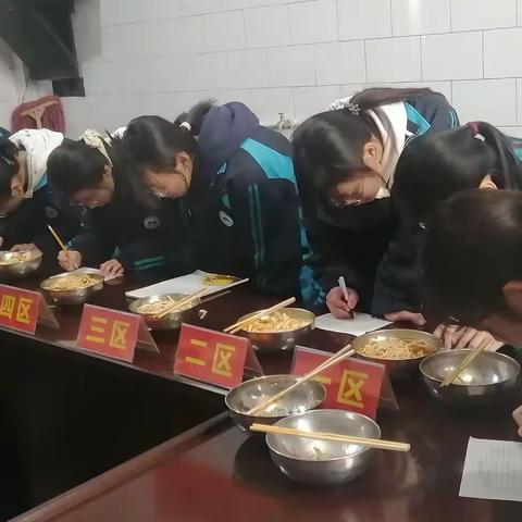 悄无声息比厨艺  于味蕾上见真功——汤阴一中南校区食堂饭菜评比