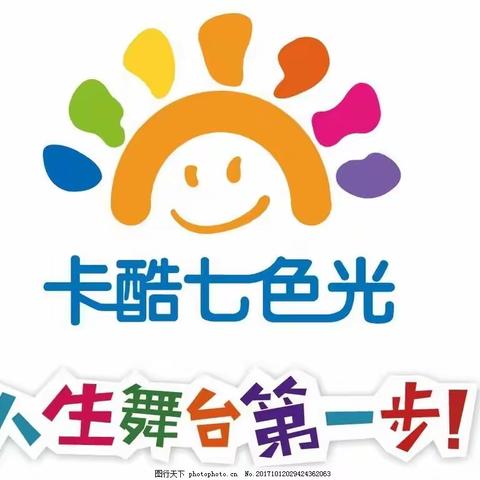 幼儿园致家长的一封信：多地疫情反扑，战疫仍在继续！