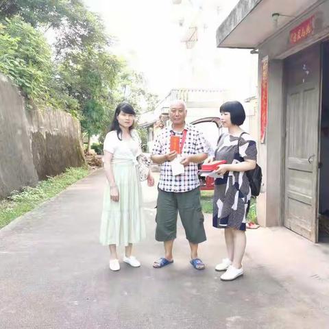 沙县区卫健局：上门走访颁发“光荣在党50年” 纪念章