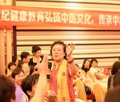 刘剑峰教授“气色形态手诊手疗、罐诊罐疗”公益课程在芜湖举行！