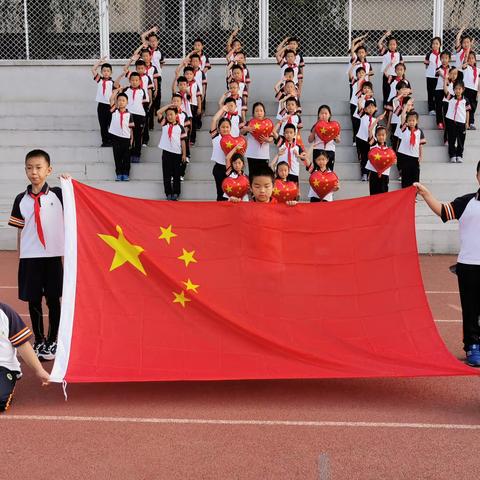 传颂经典 涵养性情 五星学子 少年中国——二年十一班邀你来战