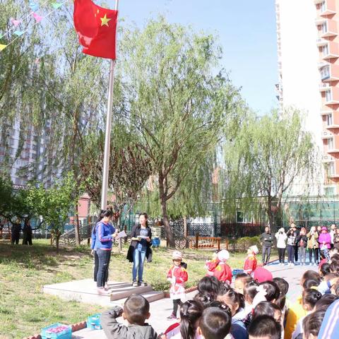 朝花幼儿园朝丰园“游戏点亮童年，亲子共享快乐”亲子运动会