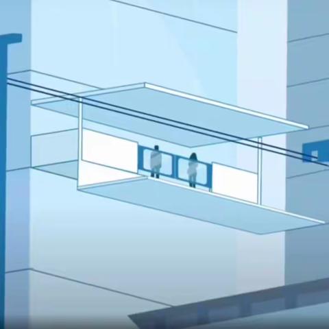 新型城市公共交通索道的研发