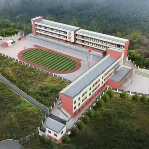 旬阳市金寨镇中心学校2023年寒假安全暨德育实践活动告家长书