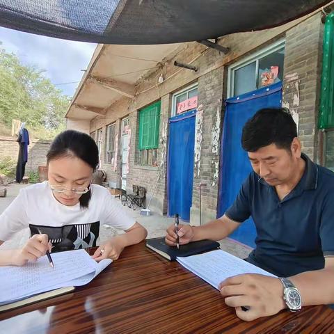 毕曲村积极备战知识竞赛