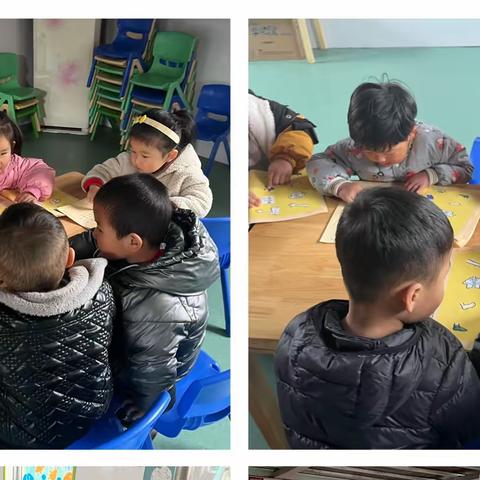 美好瞬间——小二班