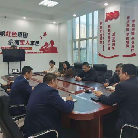 海伦市退役军人事务局传达学习贯彻落实中共海伦市委八届九次全委（扩大）会议