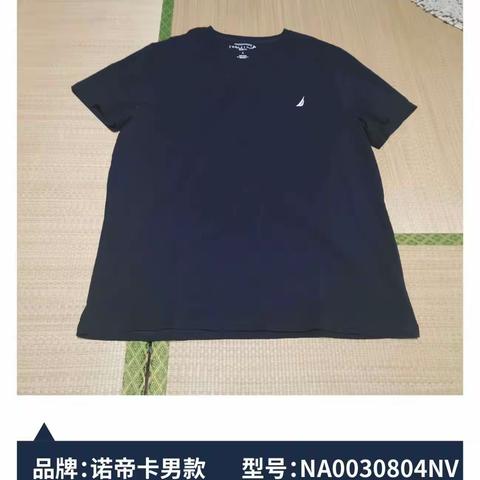 斐乐，Lee ，诺帝卡产品