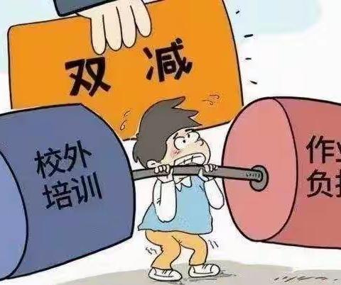 青蓝结对促进成长，师徒互助落实双减