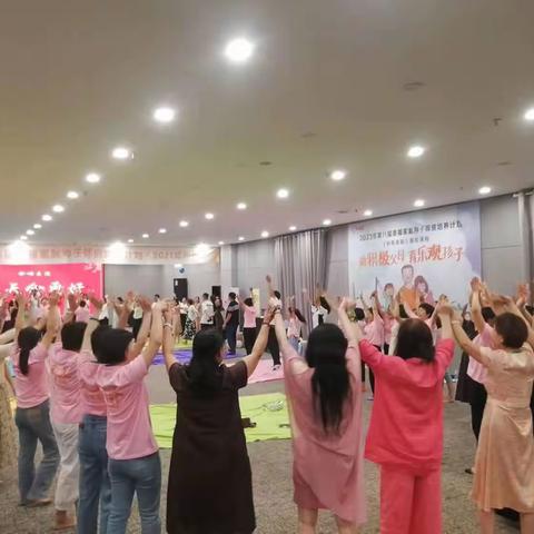 “积极家庭”幸福家第三天学习掠影