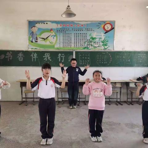 安丰乡昌泰希望小学开展多彩社团活动