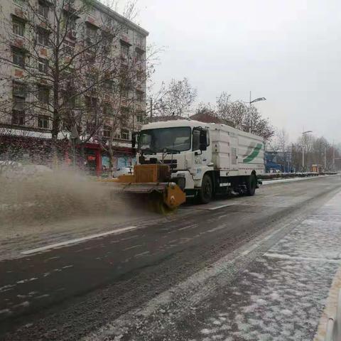 众志成城战疫情  齐心协力除冰雪