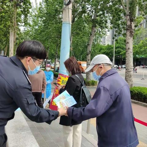 “减轻灾害风险，守护美好家园”—六里屯街道开展第14个全国“防灾减灾日”宣传活动