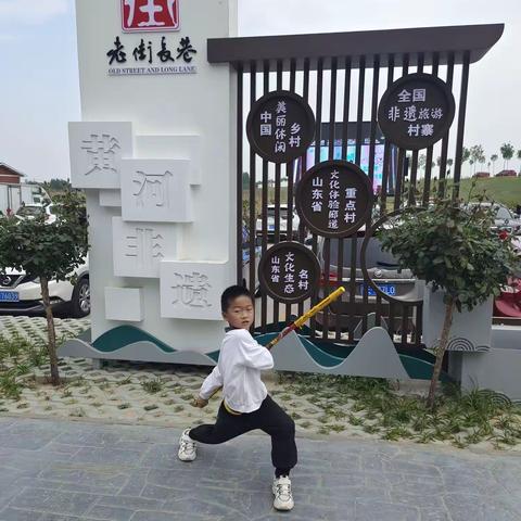 一年级（五）班刘庆祥亲子日记第四十四篇