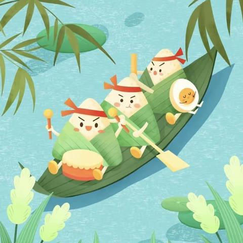 浓浓端午味 回味端午情—琼海市博鳌镇朝阳分园端午节主题教育活动