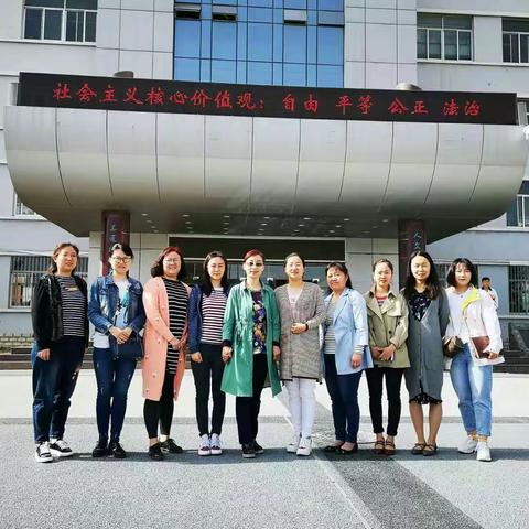 扬帆远航，路就在前方——冯丽敏学科名师工作室工作简报