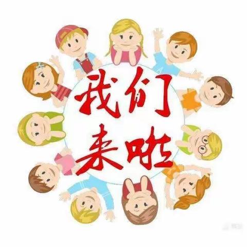 【睿浩学堂】金秋十月 全新高科技一日游开启中......