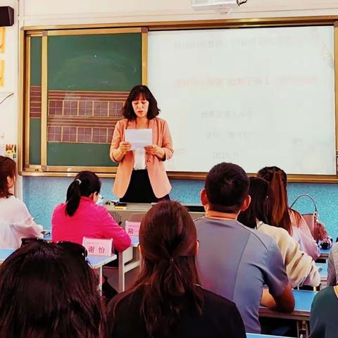 西夏区第九小学一年级三班召开主题家长会