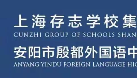 科学探究，趣味实验——殷都区皇甫屯幼儿园