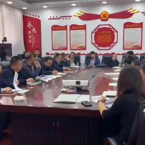 学百年党史 育时代新人——农安县第十中学党史学习教育动员部署会