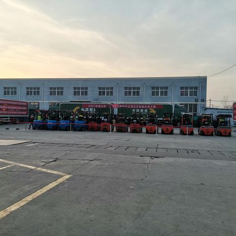 2021年度山东中邮物流有限责任公司叉车技能比武大赛暨比思想、赛技能、比风格、赛水平圆满结束