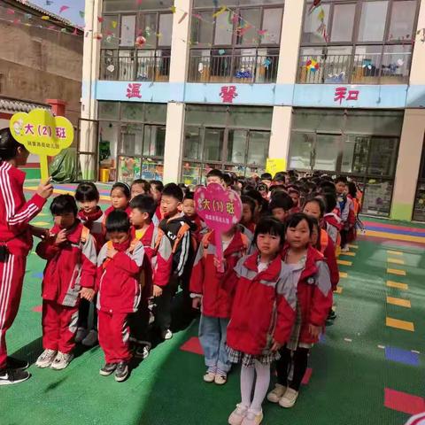 【我为妈妈买礼物】——陆集西苑幼儿园大班母亲节社会实践活动