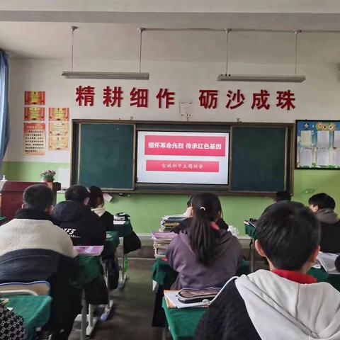 【三抓三促进行时】缅怀先烈，传承红色基因