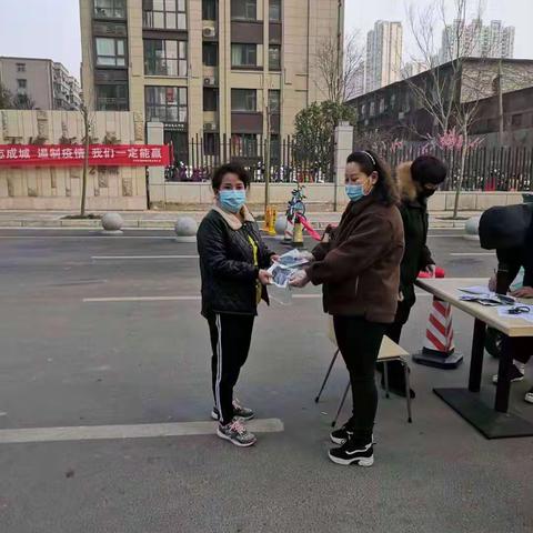 抗击疫情小小举动暖人心