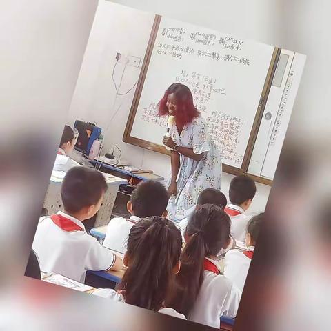 快来看，三（2）班来了位外国友人！——“家长进课堂”系列活动