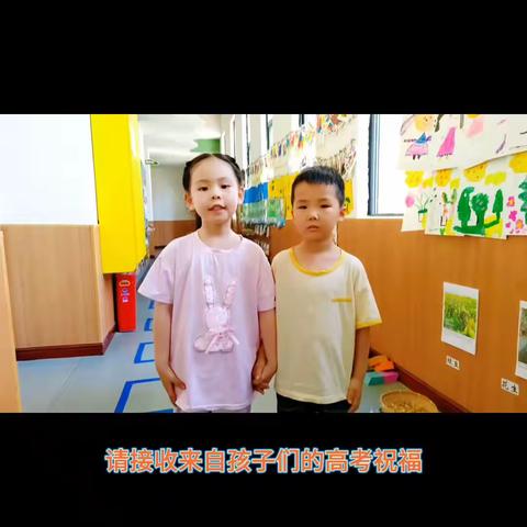 上河城幼儿园～尚班一周精彩呈现