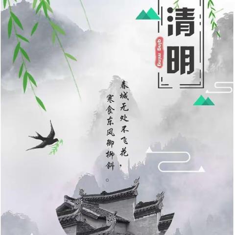 一滴甘露的美篇