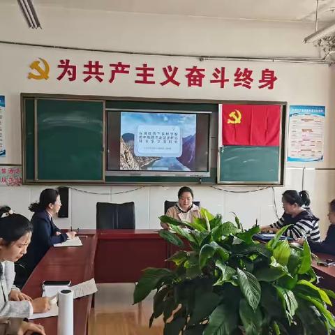 【课题动态】课题明方向，笃行启新程——《“双减”背景下农村学校初中地理作业设计》课题推进会