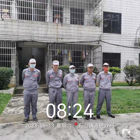 2023年5月13日海口拜克美害虫防治有限公司对石山镇开展病媒防治工作汇报