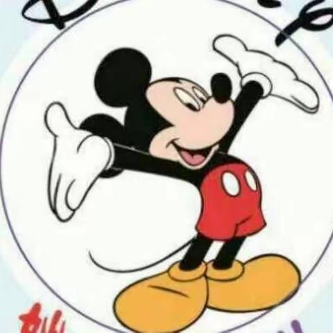 妙妙家幼儿园《形象识字和益智魔方》比赛