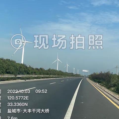 养好公路迎国庆 多措并举保畅通