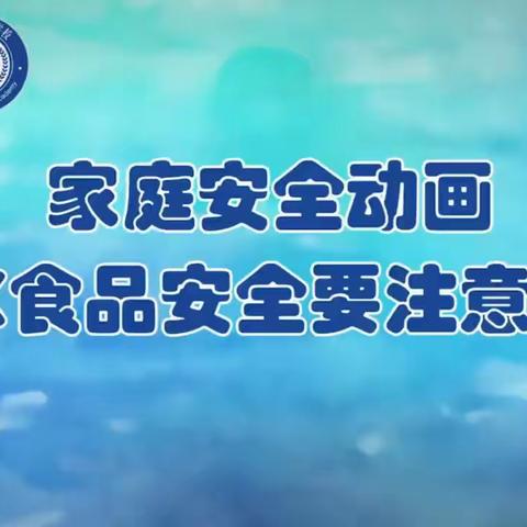 百善镇中心幼儿园百合园小二班“五一延迟返园”游戏分享（第十五期）